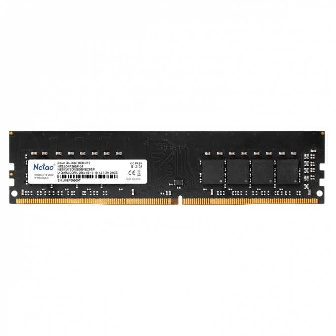 MEMORIA RAM NETAC 16GB 3200MHZ DDR4 DESKTOP NTBSD4P32SP-16