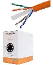 CABLE UTP HIKVISION CAT6 100% COBRE INTERIOR NARANJA CAJA 305m DS-1LN6-UU X UNIDAD