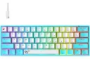 TECLADO MECANICO HAVIT KB903L AZUL/BLANCO
